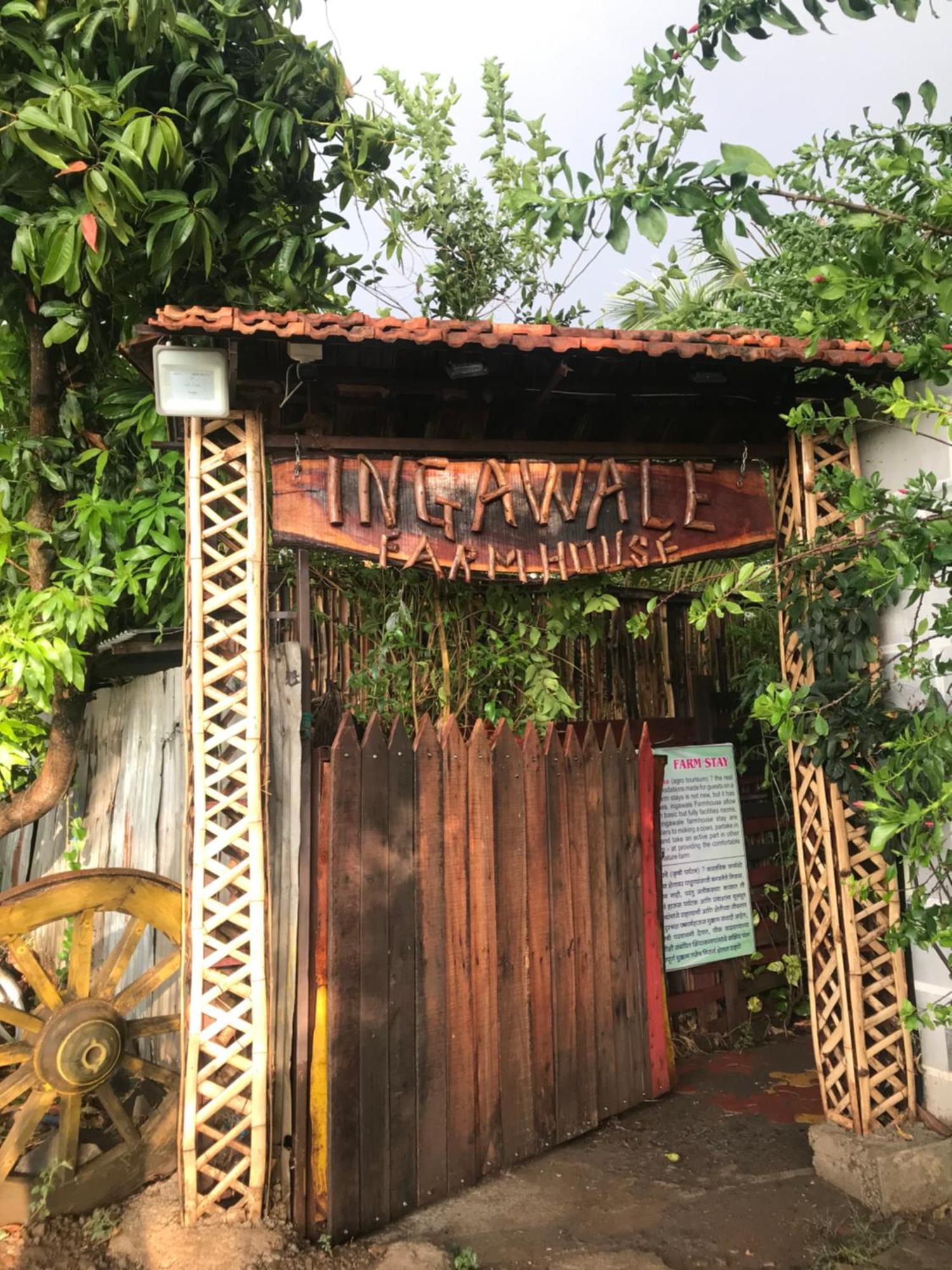 Ingawale Farmhouse Satara Bagian luar foto